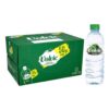 Nước khoáng Volvic 500ml chính hãng